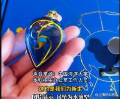 第427页