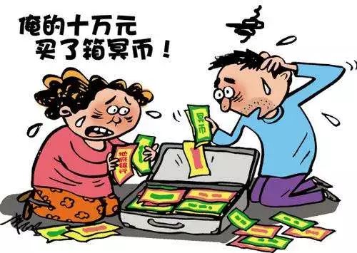 港澳新闻 第70页