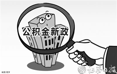 游戏专题 第67页