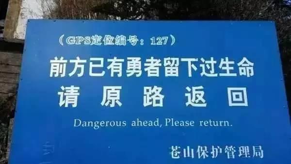 港澳新闻 第56页