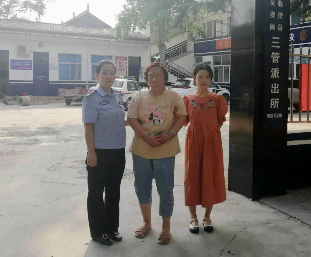 娱乐生活 第44页