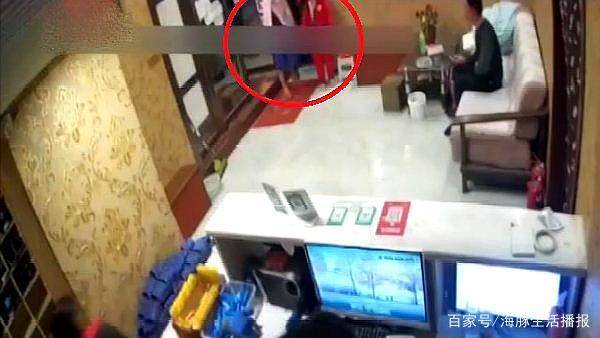 港澳新闻 第43页