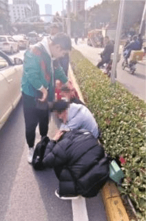 热点生活 第43页