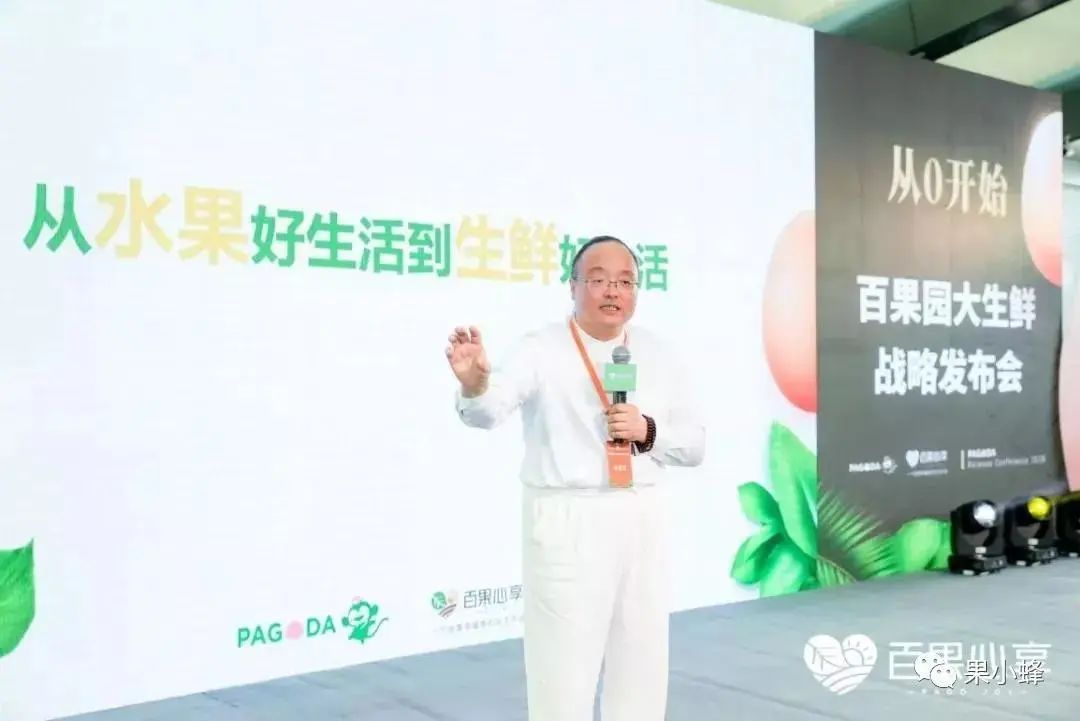 游戏专题 第36页