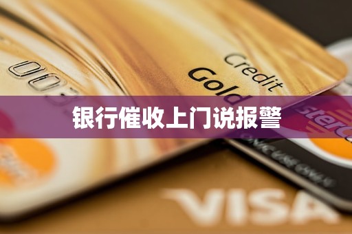 游戏专题 第27页