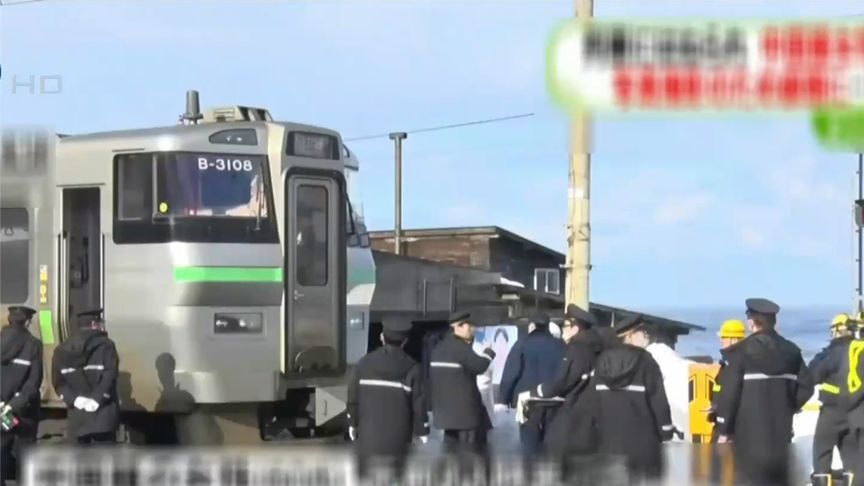 港澳新闻 第20页
