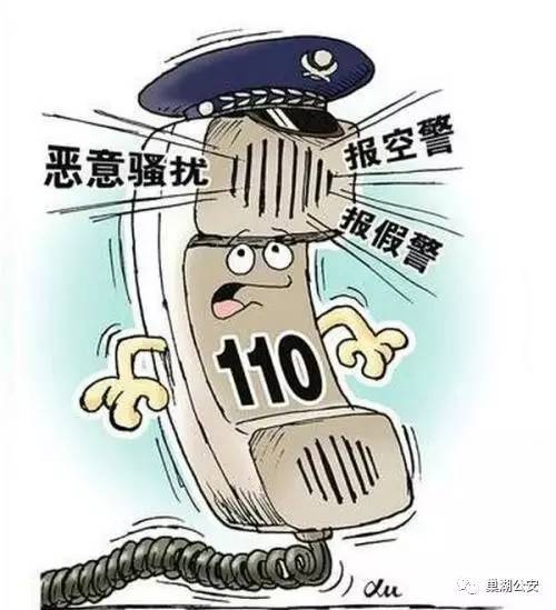 游戏专题 第19页