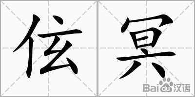 地方新闻 第6页