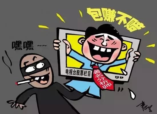 游戏专题