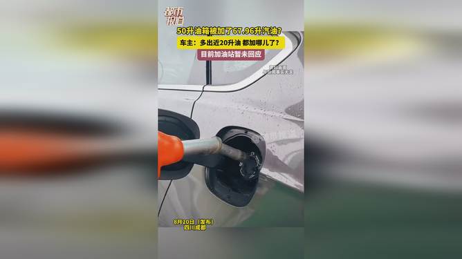 热点生活 第2页